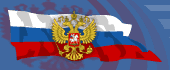 flag.gif (4272 bytes)